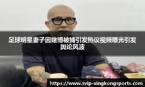 xingkong体育官方网站