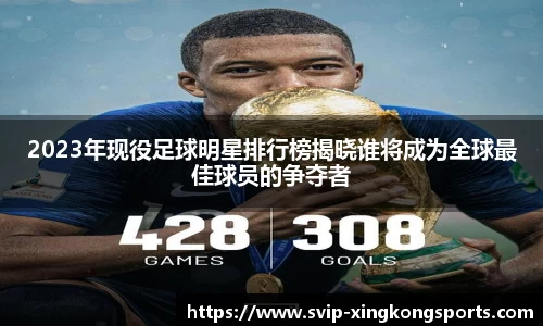 xingkong体育官方网站